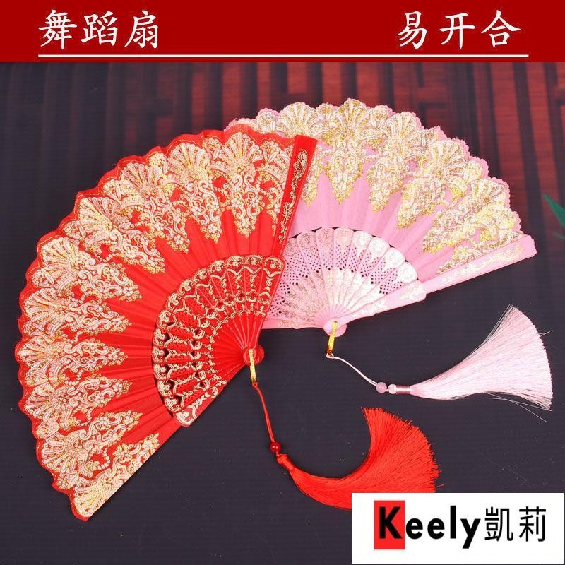 #台灣發出#蕾絲扇 羽毛扇 蘿莉塔扇 手扇 旗袍扇單花扇子中國風扇舞蹈扇詠春扇走秀表演扇古風扇西班牙扇旗袍扇子 | 蝦皮購物