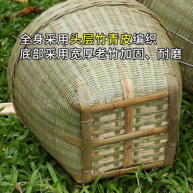 大號籮筐 竹編制品 淘米籮 糧食竹筐 收納筐 竹簍 喜事筐 竹籃扁擔 | 蝦皮購物