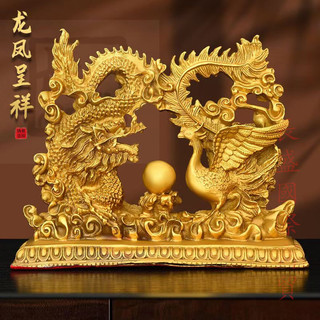 銅龍鳳呈祥- 優惠推薦- 2026年3月| 蝦皮購物台灣