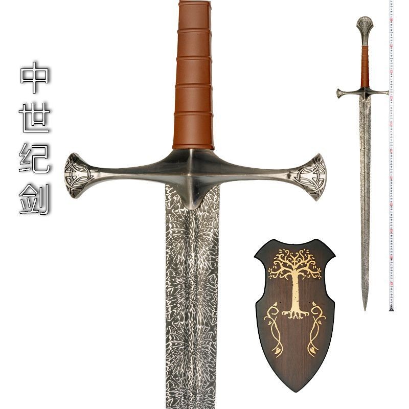 歐洲冷兵器中世紀的劍奧拉夫·特里格瓦森配劍長劍COS道具未開刃 | 蝦皮購物