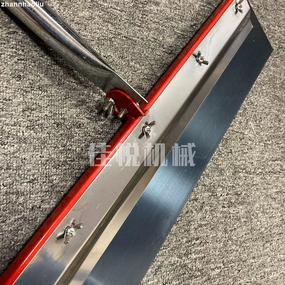 水泥自流平施工工具刮板推刀耙子 加寬平口刮刀 環氧地坪打底神器五金 工具 多功能 加粗加厚 | 蝦皮購物