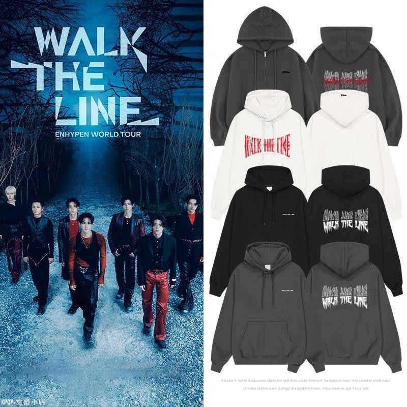 Walk The Line  Kpop Mesh Jersey