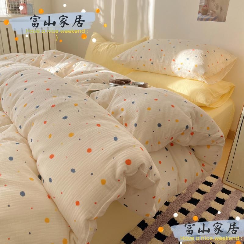 台灣好物 床包 床罩 床單 枕頭套 單人床包 床包組 床包四件組 煙花絢爛 彩色波點褶皺感水洗棉床包組 單人床單款 | 蝦皮購物
