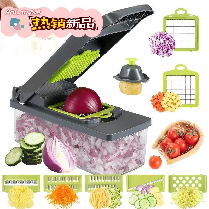 多功能 14/16 合 1 蔬菜切碎機洋蔥切碎機手柄食品篦食品切碎機廚房蔬菜切片機切丁機切割 | 蝦皮購物