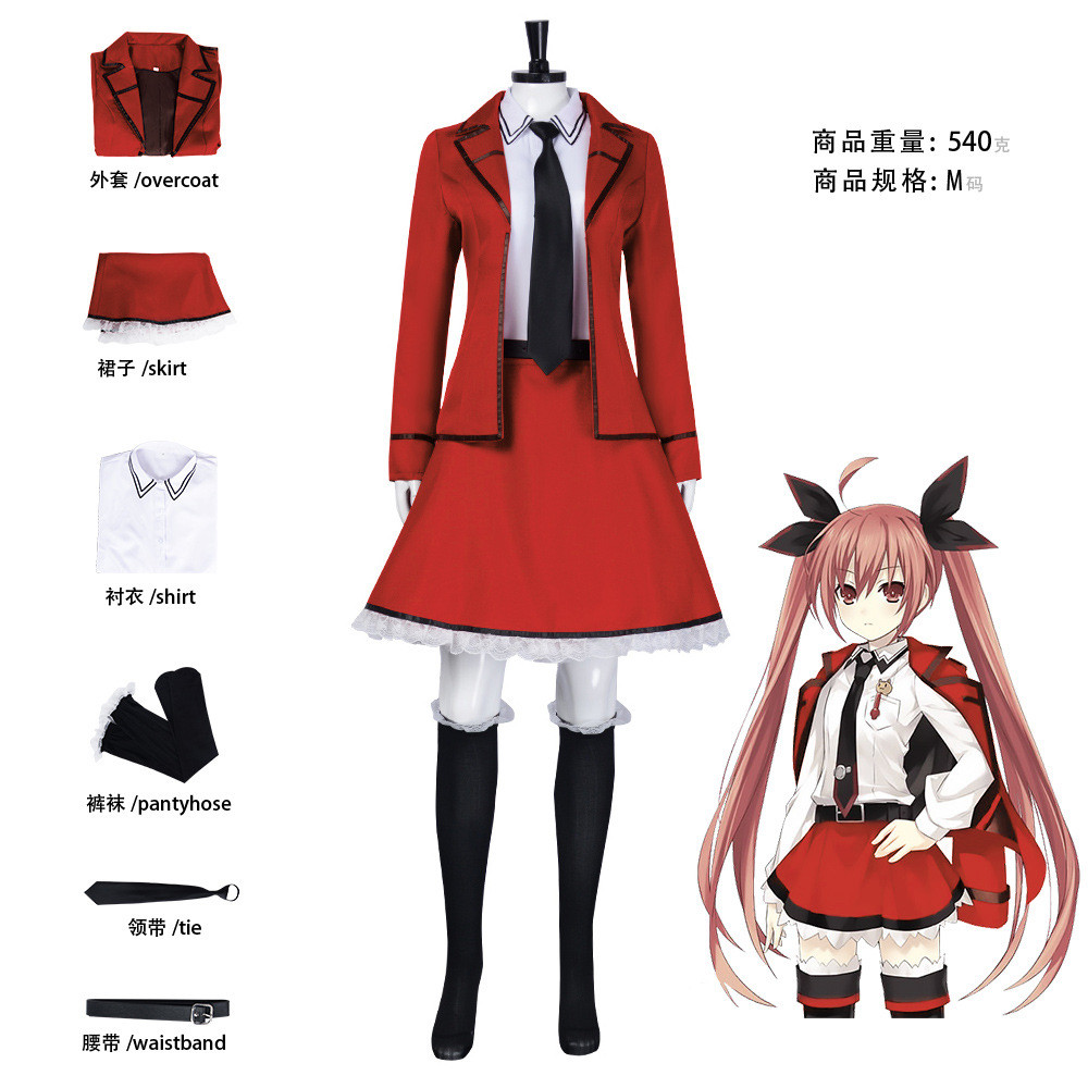 約會大作戰五河琴里cos服校服日常服cosplay服裝女全套cos | 蝦皮購物