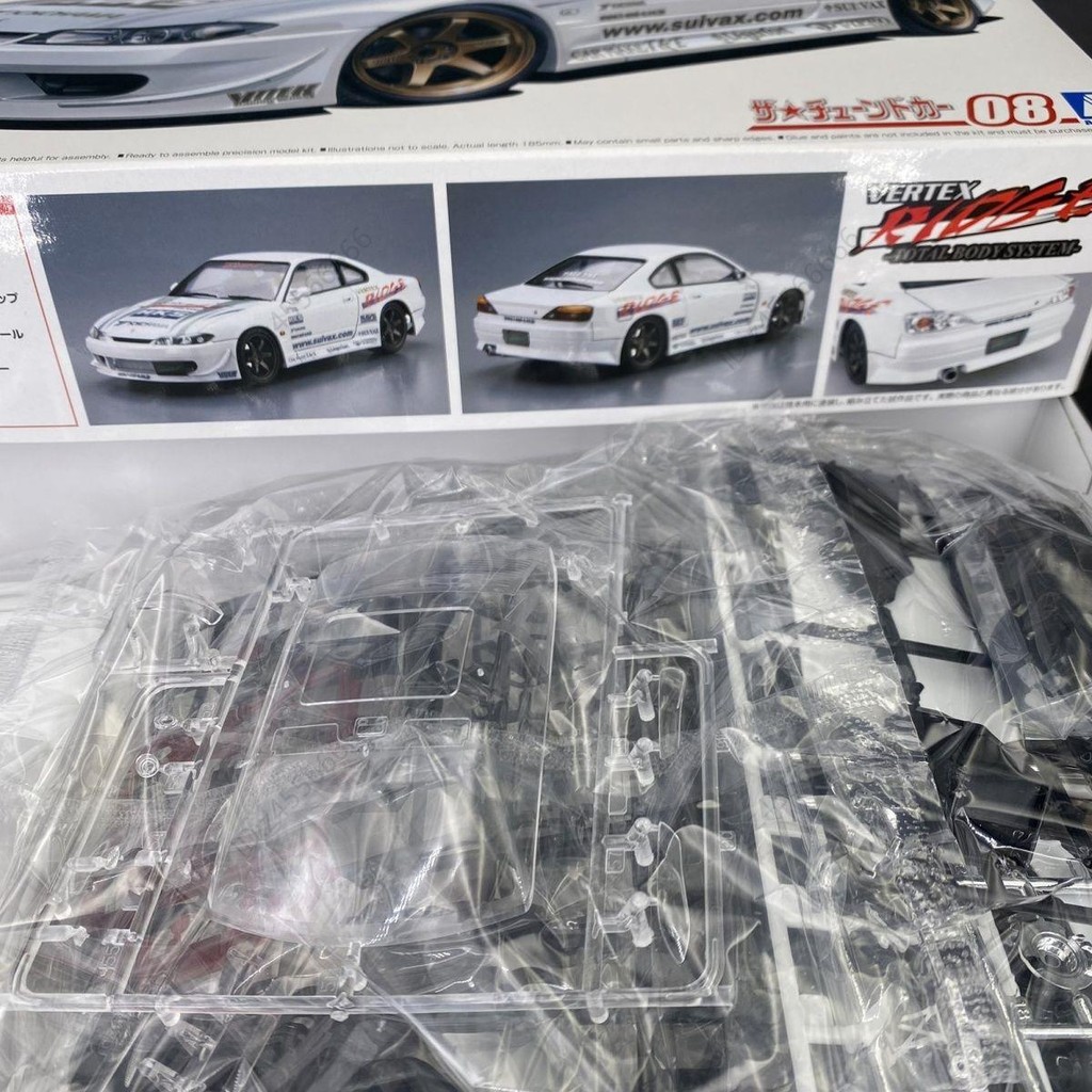 Kit Modèle Réduit AOSHIMA 1/24 Nissan Vertex S15 Silvia '99 - Neuf - Fabriqué Au Japon