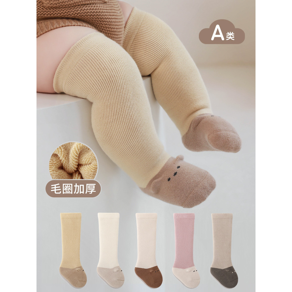 【闆娘推薦 5】新生兒寶寶襪秋冬加厚毛圈保暖嬰兒襪子無骨鬆口不勒腿長高筒襪子 TYBU | 蝦皮購物