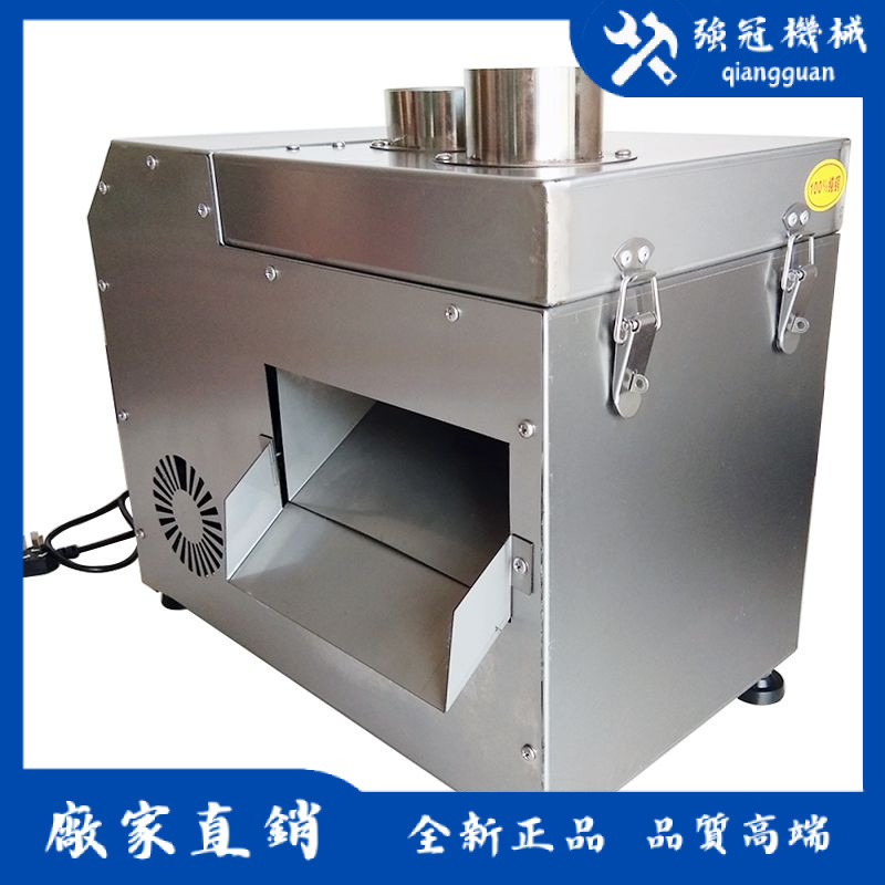 【可開票】 切片機 商用切片機 土豆蓮藕水果電動切片神器 檸檬蘋果蘿蔔大型食堂 | 蝦皮購物