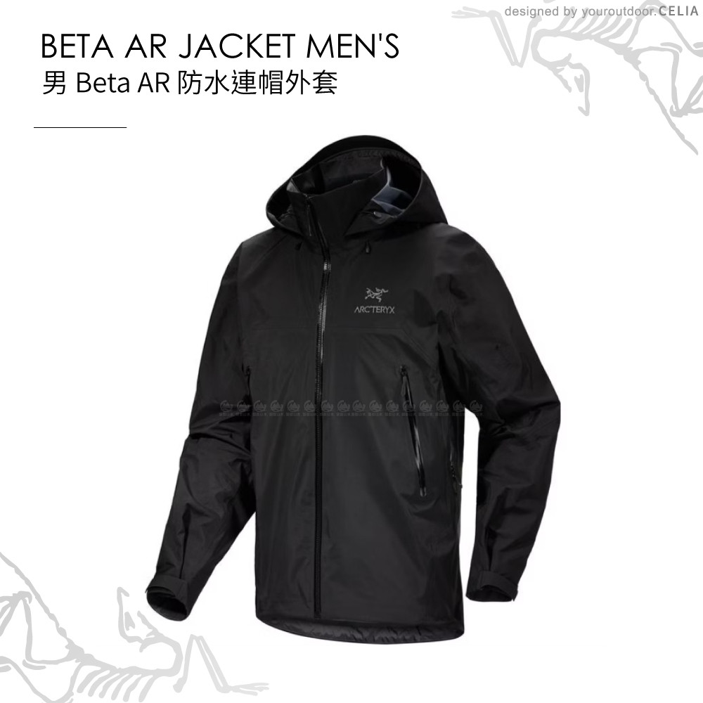 Arc'Teryx × Goretex × Vintage ARC'TERYX Vintage Beta AR Bluebell