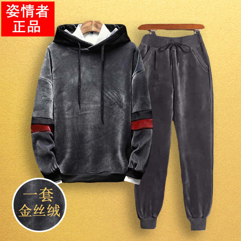 一套搭配休閒運動套裝 長袖套裝 男生套裝 單件/套裝金絲絨男士秋冬加絨兩件套運動套裝男衛衣加厚保暖褲子 兩件式套裝 | 蝦皮購物