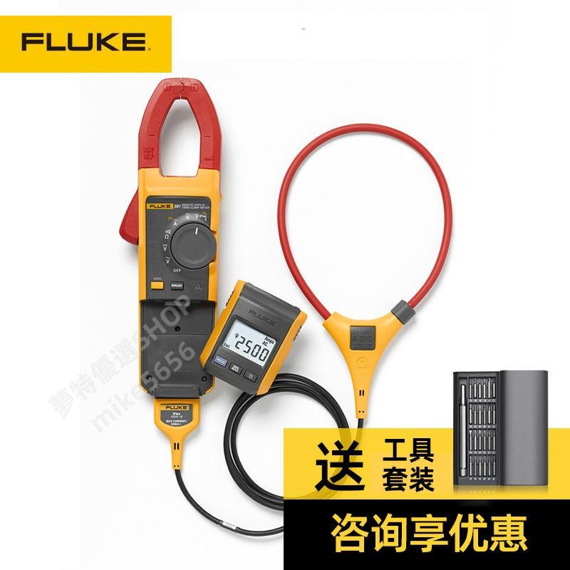 FLUKE福祿克交直流鉗形表F317F319F374FCF376FC萬用電流表F381 | 蝦皮購物