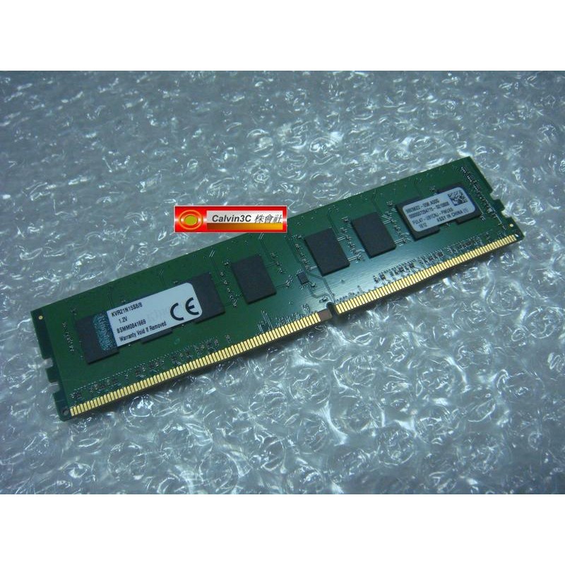 金士頓Kingston DDR4 2133 8G KVR21N15S8/8 KCP421NS8/8 終身保固