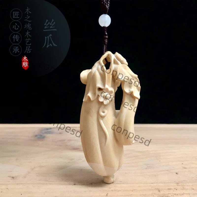 【興海佛具】小葉黃楊木雕手把件絲瓜掛件頂呱呱實木創意手把玩送禮工藝品開光加持 風水擺件 祈福避禍 鎮宅攮凶 | 蝦皮購物