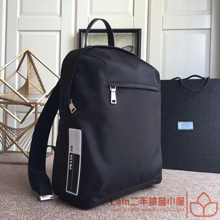 PRADA Re Nylon 2VZ021