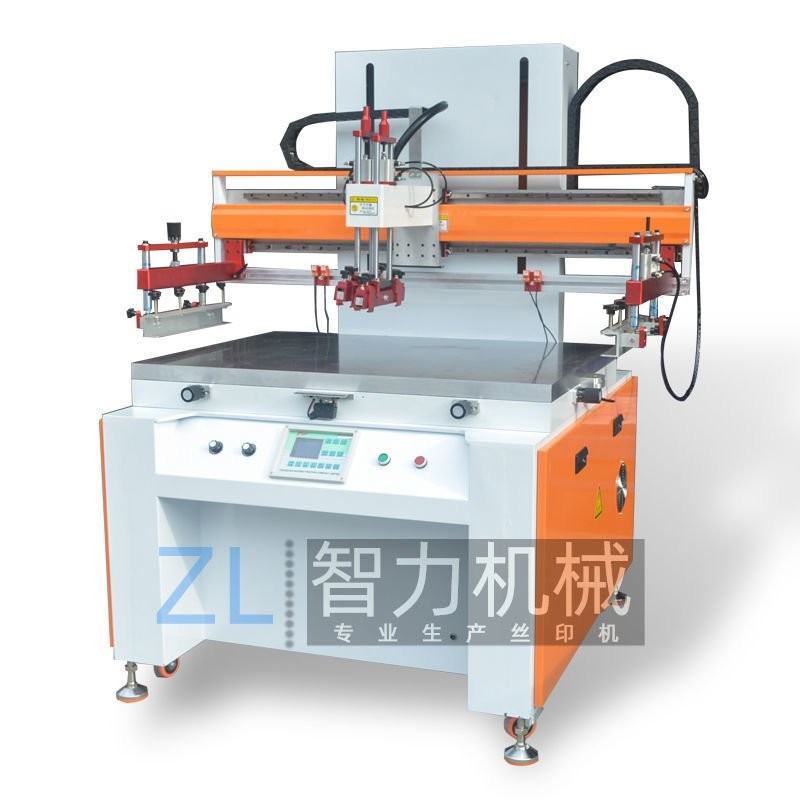 【限時特購僅限前11名】絲印機 玻璃布料塑料PET盒子平麵絲印機 警示柱絲網印刷機 | 蝦皮購物