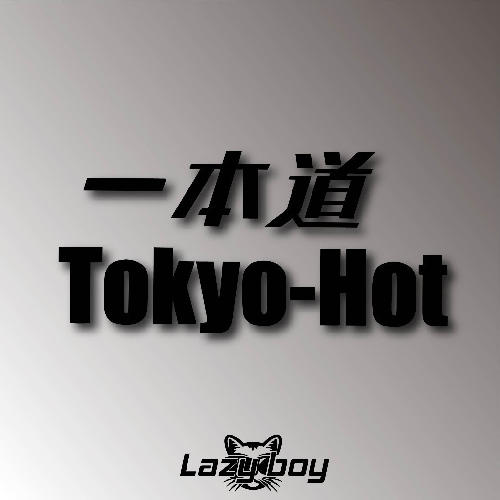 tokyo-hot 
