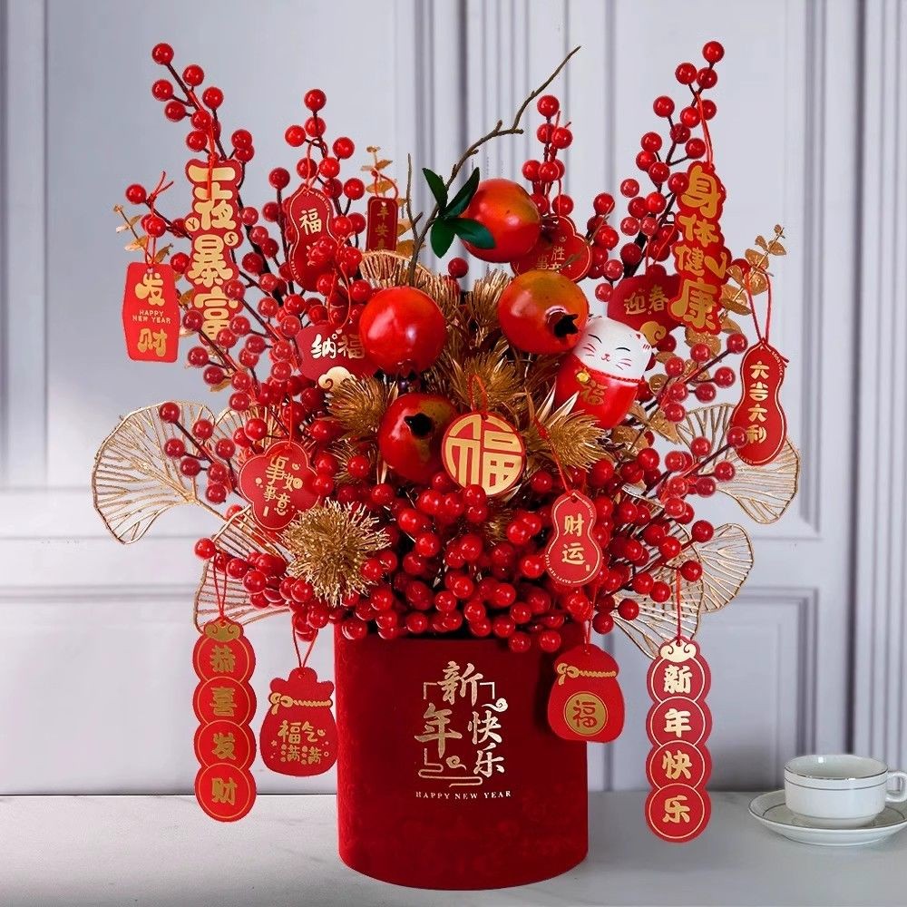 福桶擺件 過年裝飾 入宅擺件 喬遷擺件 婚禮佈置 新年裝飾品 過年福桶 髮財擺件客廳喬遷之喜仿真花福桶裝飾插花搬家喜裝飾 | 蝦皮購物