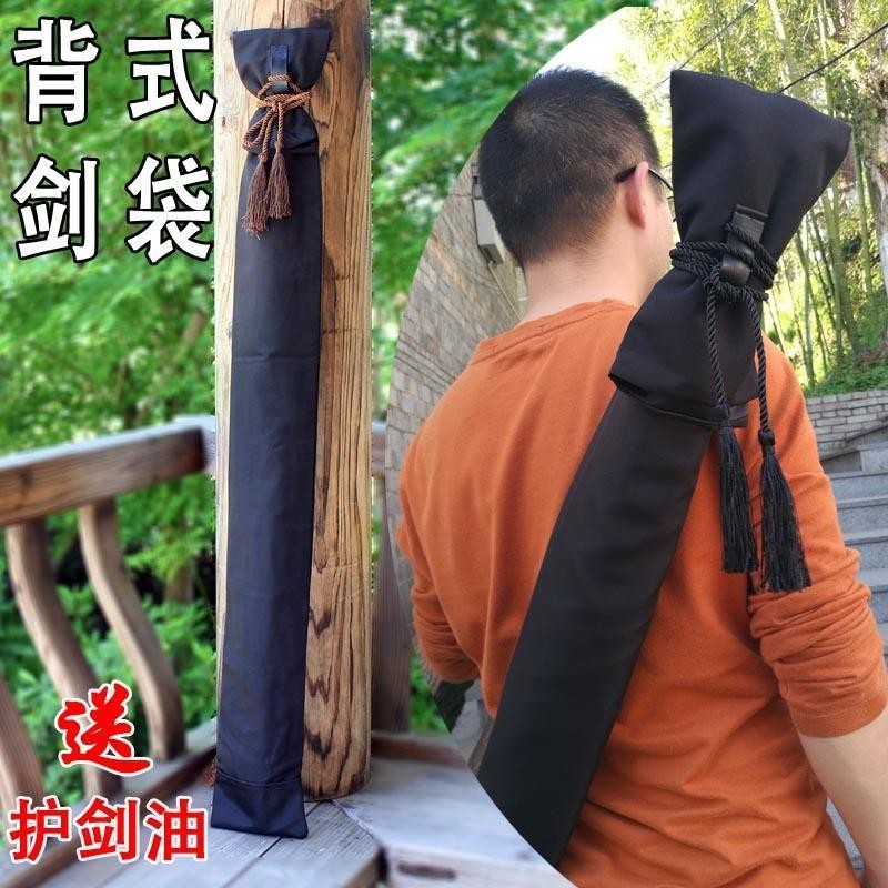 【千羽】日本侍刀袋 太刀背袋 劍套 太極劍漢劍背袋 收納袋 武士劍套 后背式劍袋 收藏刀套 | 蝦皮購物