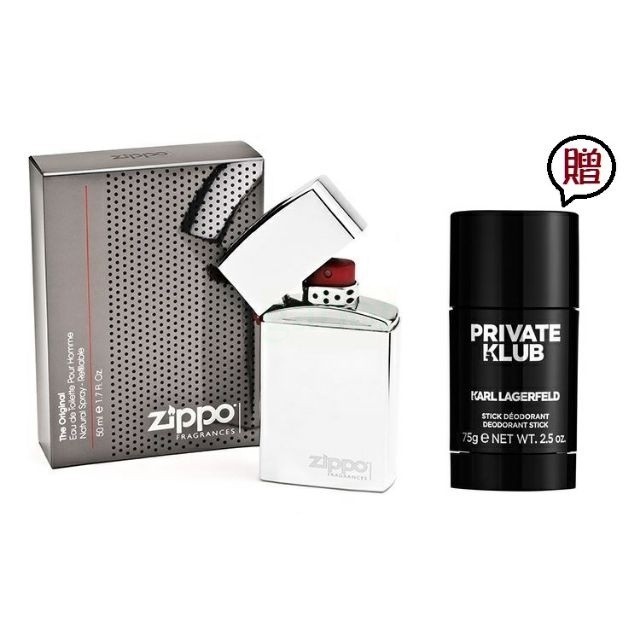 Zippo 酷銀男性香水30ml【贈品牌體香膏】 | 蝦皮購物