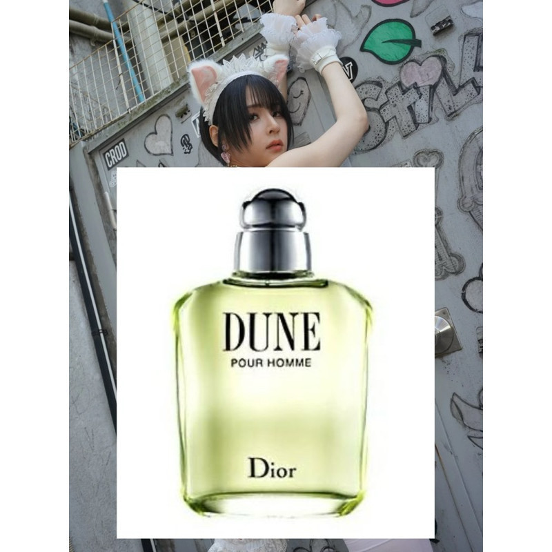 Christian Dior迪奧DUNE Pour Homme 沙丘男性淡香水50ML 100ML | 蝦皮購物