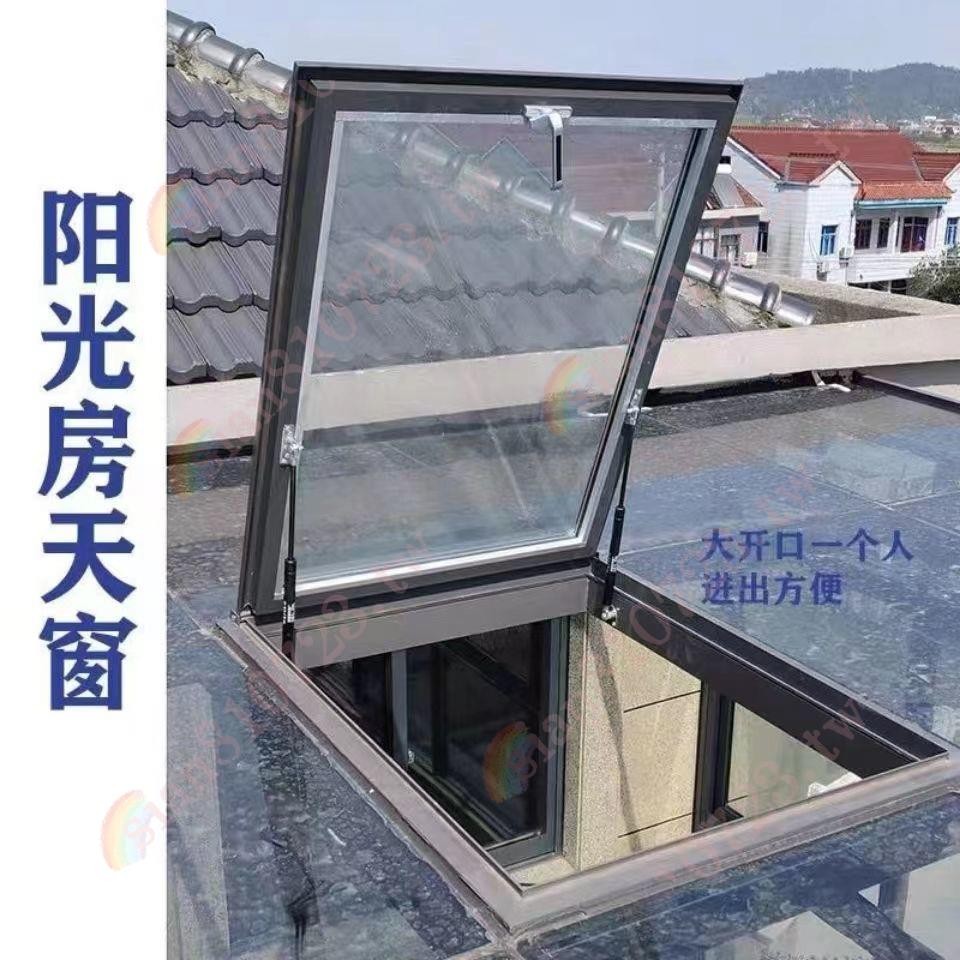 天窗上翻折疊窗陽光專用氣彈簧液壓桿氣動件支撐桿屋頂天窗陽光房*/2M綻 | 蝦皮購物