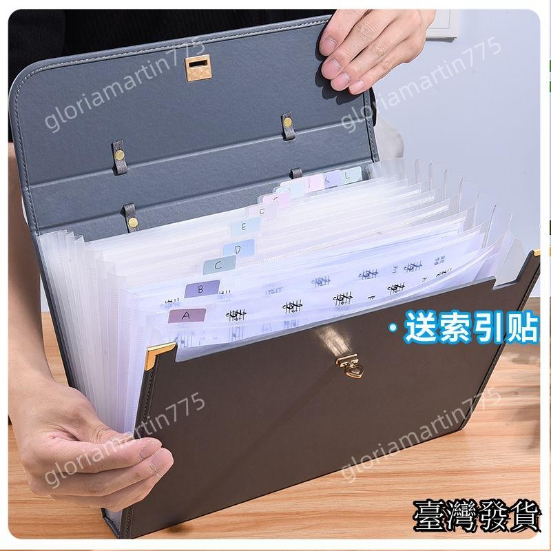 台灣發貨SUIYI文件夾 A4多層收納試卷夾 保單夾 多功能經理夾 皮質手提7 | 蝦皮購物
