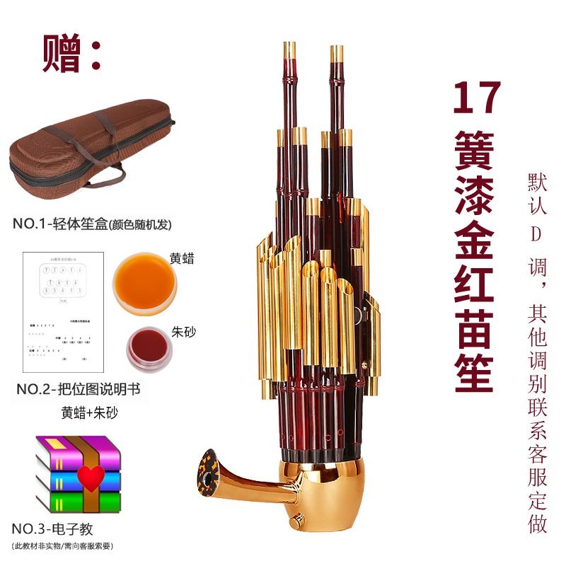 tw-11134201-7rasb-m0l2f7d9f84371