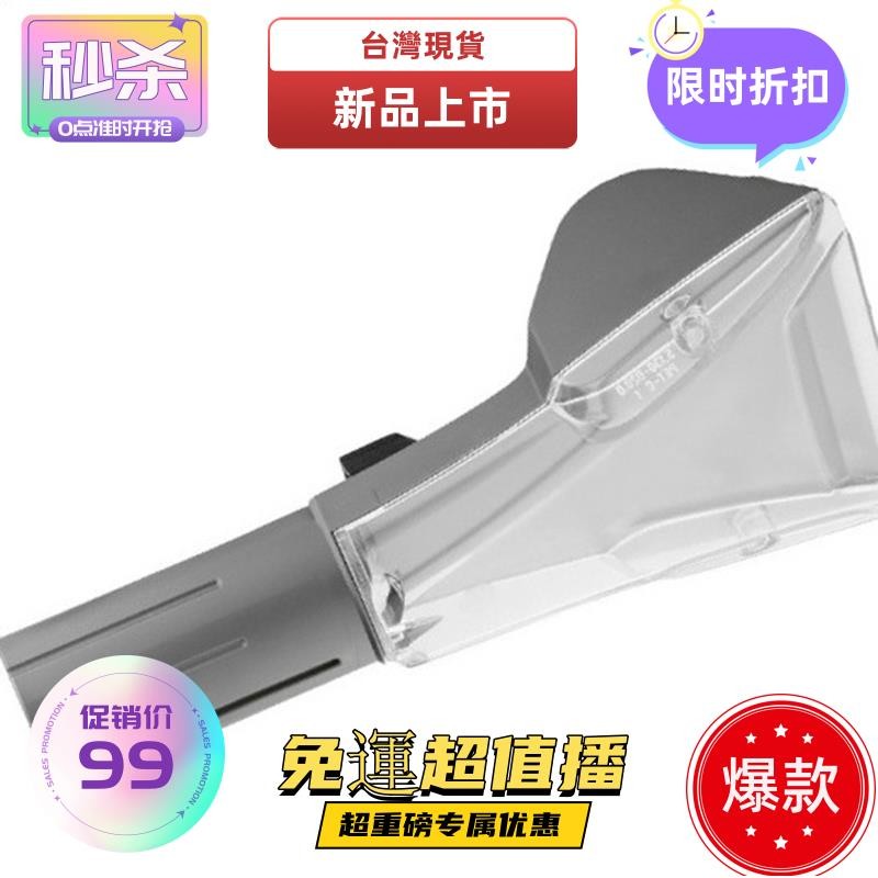 桃園熱銷 地毯吸塵器噴嘴, 用於 Puzzi 10 / 1 10 / 2 8 / 1 替換室內裝潢手動工具 413000 | 蝦皮購物