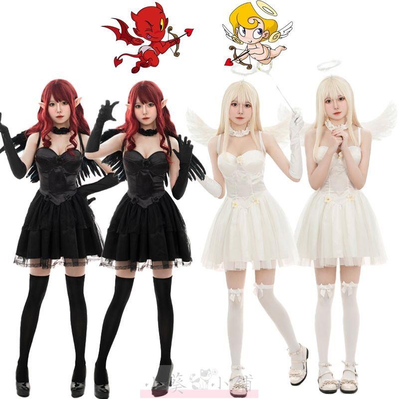 天使與惡魔的服裝萬圣節cosplay黑白精靈天使連衣裙性感惡魔服裝 | 蝦皮購物