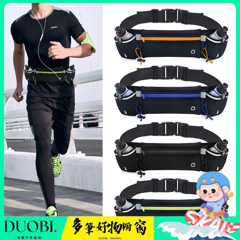 DUOBI-運動腰包跑步放手機多功能帶水壺可裝水大容量男士腰包耐磨手機包 RP6R | 蝦皮購物
