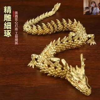 黃銅龍- 優惠推薦- 2025年9月| 蝦皮購物台灣