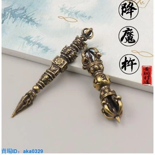 ネパール法器 一字金剛杵 銅製品  鎮宅辟邪 開運風水 招財 置物 ネパール法器 一字金剛杵 銅製品 鎮宅辟邪 開運風水 招財 置物