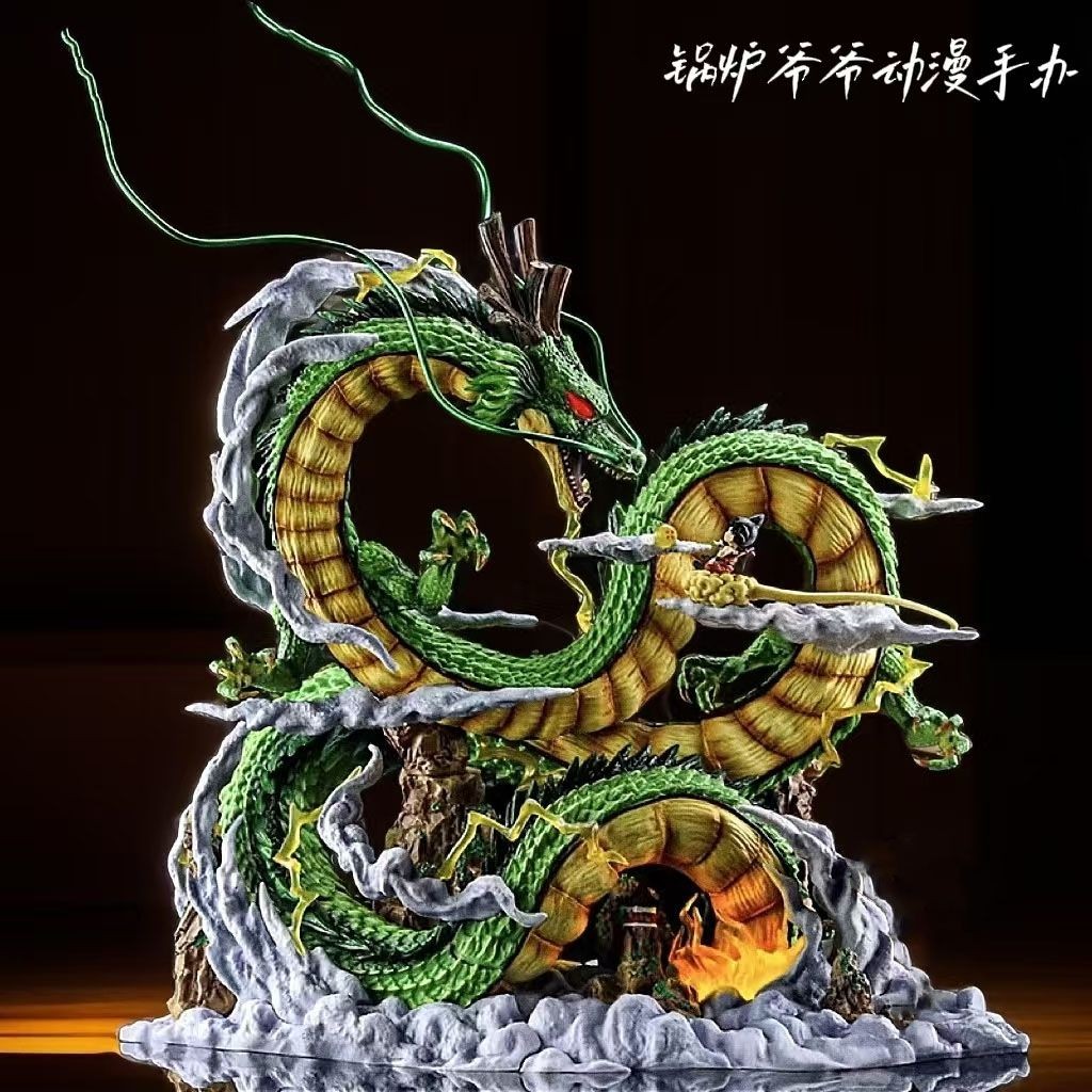 七龍珠 神龍與小悟空 GK 手辦動漫鵰像模型禮物(小神龍)高24cm | 蝦皮購物