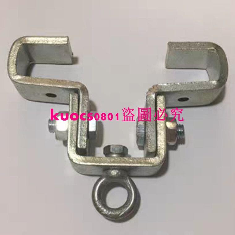 工字鋼吊卡鋼結構卡h鋼專用固定夾萬向吊燈架掛工字鋼鍍鋅u型吊卡 | 蝦皮購物