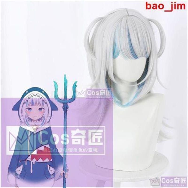 限時促销價 cosplay hololive Gawr Gura噶嗚·古拉虛擬偶像鯊魚COS假髮銀白藍混發 | 蝦皮購物