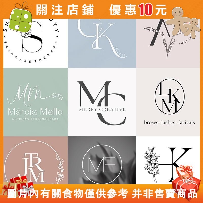 下殺 推薦LOGO 設計 簡約高級英文字母品牌商標lo設計 美業店鋪美團頭像門頭招牌定製山水 | 蝦皮購物