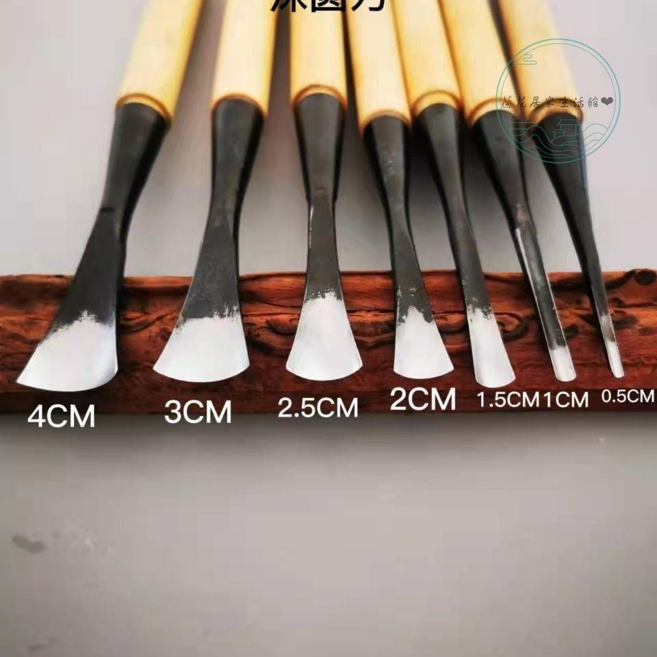 雕刻刀 木頭雕刻器 雕刻刀 木刀 工具組 器具 東陽雕刻鑿木雕刻刀木工雕刻刀純手工根雕打坯刀防銹半圓鑿子 | 蝦皮購物