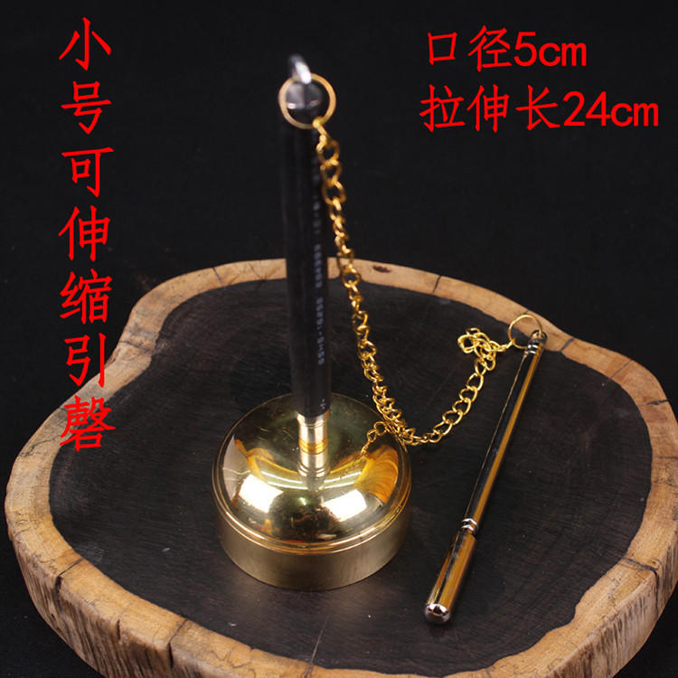 佛堂 引磬 伸縮 銅罄 純銅 佛教法器 木魚 鈴 樂器 大磬 禪修必備 | 蝦皮購物