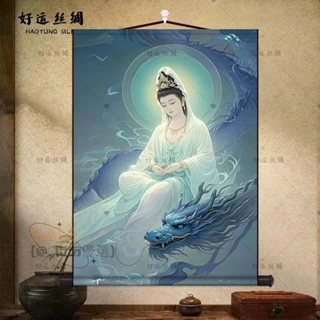 觀音像 掛軸 O1CN01ViaqEC1fsRrlrEVkE_!!