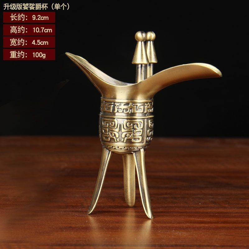 優選特價」新款加厚爵杯擺件仿銅爵杯擺件乾隆杯擺件仿古青銅器爵