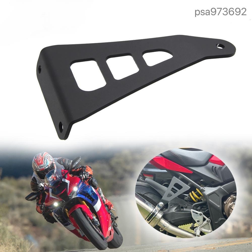 Protector De Cadena Para CBR 1000RR Fireblade 2004-2007 - Goma, Reduce Resistencia Y Protege El Brazo Oscilante