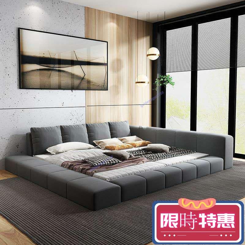 【鑫寅國際】台灣經銷商佈藝榻榻米床落地親子拚接一體床主臥雙人2.2m二胎傢庭床加寬 雙人床 拚接床 床架 床 親子床 榻 | 蝦皮購物