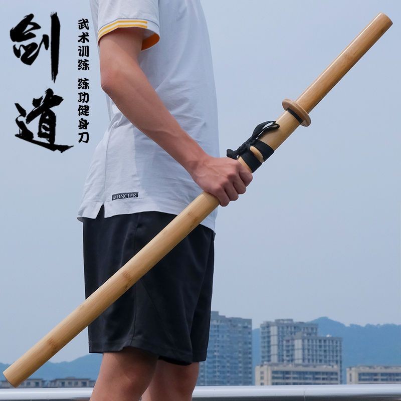 居合道 居合刀 木質款 居合道劍術武術練習 訓練對練帶鞘竹制刀木刀未開刃 | 蝦皮購物