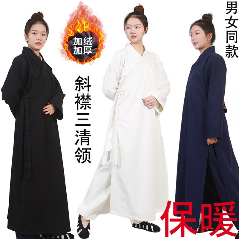 【道可道】武當斜襟三清領道袍男秋冬加厚道士服裝男道服女刷毛保暖道士長袍111 | 蝦皮購物