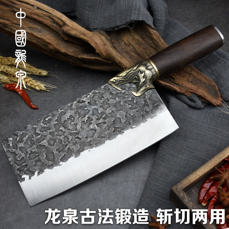 切肉刀 龍頭菜刀斬骨頭切片刀砍切菜刀超快鋒利不銹鋼鍛打廚師菜刀 | 蝦皮購物