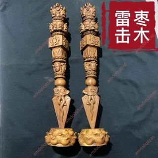チベット密教法器 金剛こび降魔杵 普巴杵降魔斧 鎮宅辟邪 開運 風水 招財 置物 チベット密教法器 金剛こび降魔杵 普巴杵降魔斧 鎮宅辟邪
