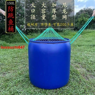 養殖桶｜優惠推薦- 蝦皮購物- 2024年12月