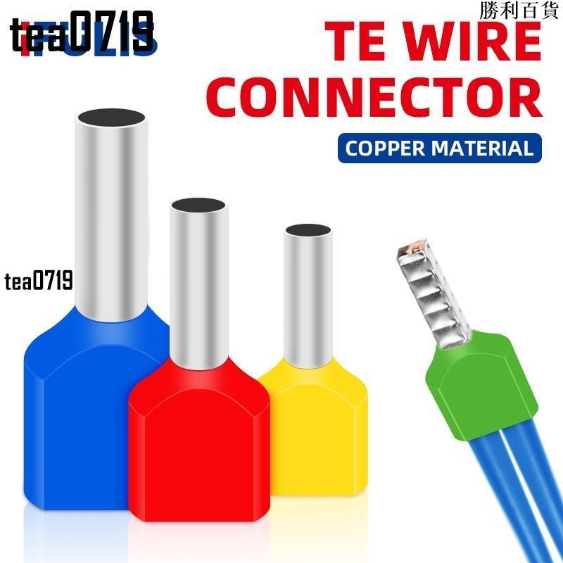 台灣出貨1000pcs TE0508 TE1508 TE2508 管狀壓接端子電線絕緣端子塊線端連接器壓接端子 | 蝦皮購物