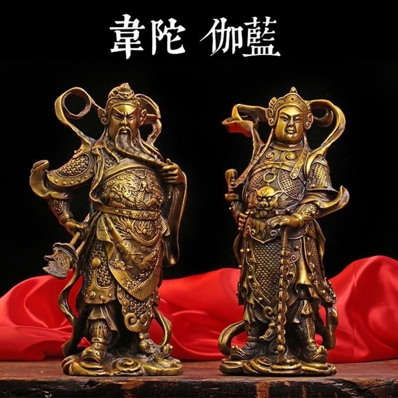 【興海佛具】純銅韋陀菩薩擺件 鎮宅武財新款 伽藍菩關公薩韋陀護法銅像擺件 開光加持 風水擺件 祈福避禍 鎮宅攮凶 | 蝦皮購物