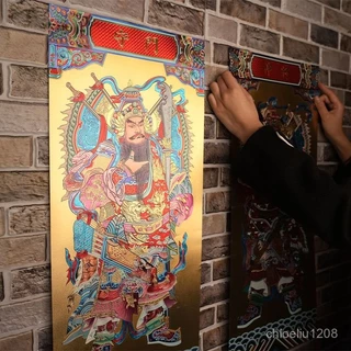 過年春聯 門聯門神 雷射 仿絨紙 文門神 武門神 鎮宅門神 蛇年 招財納福 門貼財神 鎮宅金箔門神門貼2025過新年防盜
